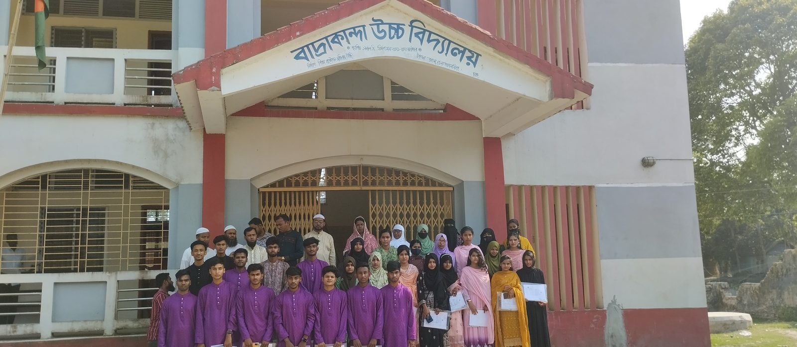 Sports & Assembly photo 4