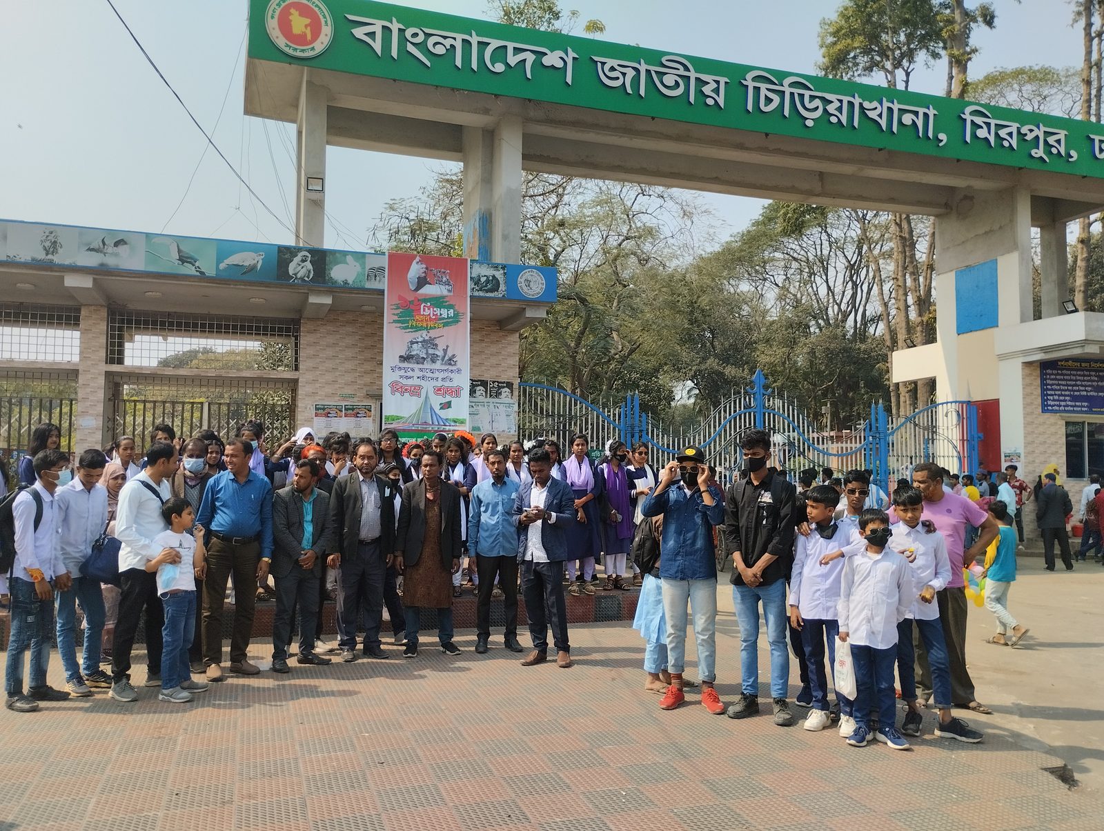 Study Tour photo 1